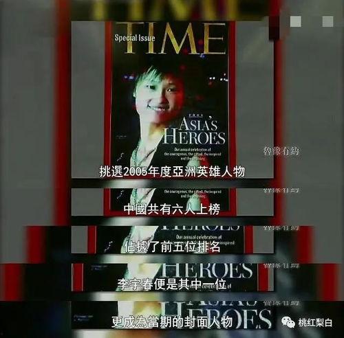 泰国网瘾少女吃瓜,揭秘虚拟与现实交织的青春困境