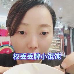 网红小千禧吃瓜视频大全,揭秘网红圈幕后故事