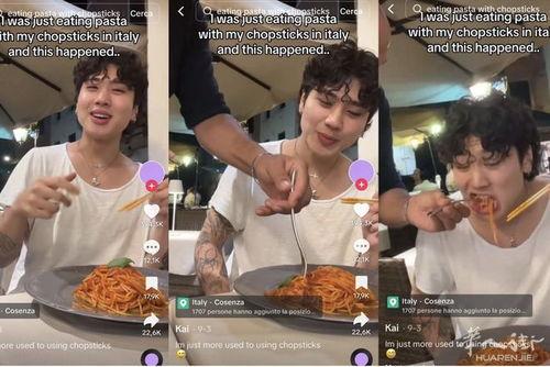 餐厅网红吃瓜视频大全集,餐厅视频大全集精彩回顾