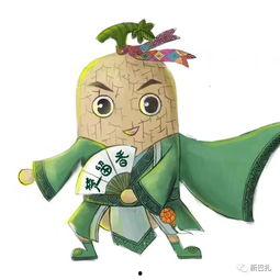 网红吃瓜呱呱呱视频下载