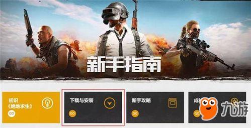 91暗黑吃瓜官网入口,带你走进神秘网络世界