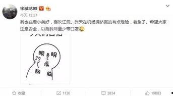 网红直播吃瓜快手是谁,揭秘快手一姐背后的故事