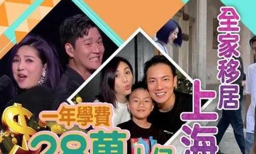 我在港娱吃瓜看戏网盘