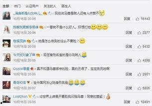 58吃瓜网朝阳群众